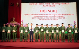 An Khánh gặp mặt thanh niên lên đường nhập ngũ thực hiện nghĩa vụ quân sự, tham gia công an nhân dân năm 2026; gặp mặt quân nhân xuất ngũ về địa phương năm 2025