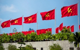 Hà Nội quyết tâm thực hiện thắng lợi Nghị quyết Đại hội đại biểu toàn quốc lần thứ XIV của Đảng