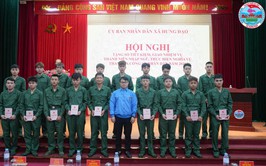 HỘI NGHỊ GẶP MẶT THANH NIÊN NHẬP NGŨ VÀ THỰC HIỆN NGHĨA VỤ THAM GIA CÔNG AN NHÂN DÂN NĂM 2026