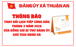 Thông báo Về việc thay đổi thời gian tiếp công dân tháng 3/2026 của đồng chí Bí thư Đảng uỷ, chủ tịch HĐND xã