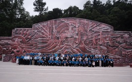 Trung tâm Phục vụ hành chính công Hà Nội 
tổ chức Chương trình “Về nguồn - Dâng hương Đền Sóc”