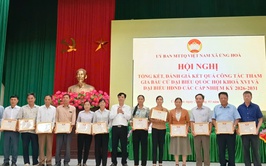 ỦY BAN MTTQ VIỆT NAM XÃ ỨNG HÒA TỔ CHỨC CHƯƠNG TRÌNH AN SINH XÃ HỘI, TỔNG KẾT CÔNG TÁC THAM GIA BẦU CỬ ĐẠI BIỂU QUỐC HỘI VÀ HĐND CÁC CẤP NHIỆM KỲ 2026–2031