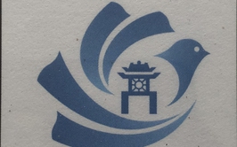 Phường Bồ Đề hưởng ứng Giải Báo chí về phát triển văn hóa và xây dựng Người Hà Nội thanh lịch, văn minh lần thứ IX – năm 2026
