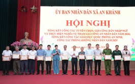 Xã An Khánh khen thưởng 14 tập thể và 22 cá nhân có thành tích xuất sắc trong công tác tuyển chọn, gọi công dân nhập ngũ, thực hiện nghĩa vụ tham gia công an nhân dân năm 2026
