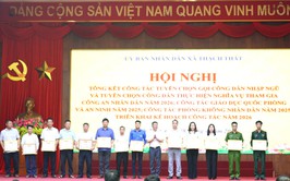 THẠCH THẤT: TỔNG KẾT CÔNG TÁC TUYỂN QUÂN NĂM 2026, GIÁO DỤC GIÁO DỤC QUỐC PHÒNG VÀ AN NINH, PHÒNG KHÔNG NHÂN DÂN NĂM 2025, TRIỂN KHAI NHIỆM VỤ NĂM 2026