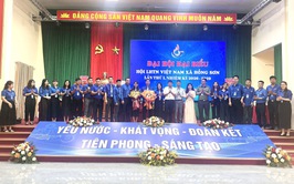 Đại hội Hội Liên hiệp Thanh niên Việt Nam xã Hồng Sơn lần thứ I, nhiệm kỳ 2026-2029 thành công tốt đẹp