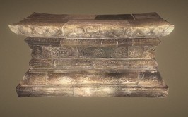 Thông tin chi tiết về thời gian, các hoạt động tại Lễ công bố Quyết định công nhận và đón nhận Bằng công nhận Bảo vật Quốc gia