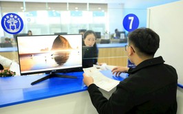 Thực hiện tiếp nhận hồ sơ theo hình thức trực tuyến đối với một số thủ tục hành chính, dịch vụ công