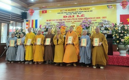 ĐẠI LỄ RA MẮT BAN ĐẠI DIỆN PHẬT GIÁO LIÊN XÃ THANH OAI NHIỆM KỲ 2026 – 2031