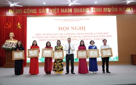 MÊ LINH TỔ CHỨC HỘI NGHỊ BIỂU DƯƠNG KẾT QUẢ PHONG TRÀO THI ĐUA NĂM 2025, TỔNG KẾT HOẠT ĐỘNG TÍN DỤNG CHÍNH SÁCH NĂM 2025, TRIỂN KHAI, PHƯƠNG HƯỚNG NHIỆM VỤ NĂM 2026