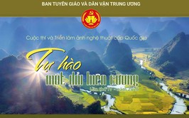 LAN TỎA VẺ ĐẸP BIÊN CƯƠNG TỔ QUỐC QUA CUỘC THI VÀ TRIỂN LÃM ẢNH “TỰ HÀO MỘT DẢI BIÊN CƯƠNG” NĂM 2026