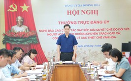 Thường trực Đảng uỷ xã nghe báo cáo một số nội dung trọng tâm