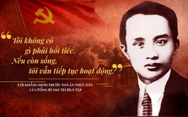 Kỷ niệm 120 năm ngày sinh đồng chí Hà Huy Tập (24/4/1906 - 24/4/2026)