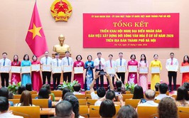 UBMTTQ phường Phúc Lợi được Chủ tịch UBND thành phố Hà Nội tặng bằng khen trong triển khai tổ chức Hội nghị đại biểu Nhân dân năm 2026 