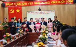 PHIÊN HỌP THƯỜNG TRỰC HĐND XÃ THÁNG 4/2026