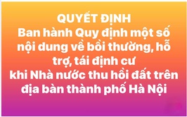 QUYẾT ĐỊNH