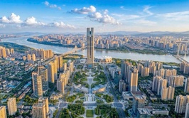 HỘI ĐỒNG NHÂN DÂN THÀNH PHỐ HÀ NỘI