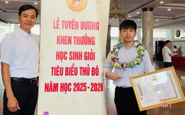 TỰ HÀO THANH NIÊN THẠCH THẤT HIẾU HỌC, TÀI NĂNG