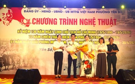 Phường Yên Sở tổ chức chương trình nghệ thuật đặc biệt kỷ niệm 136 năm ngày sinh Chủ tịch Hồ Chí Minh