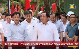 ĐỒNG CHÍ BÍ THƯ THÀNH ỦY HÀ NỘI KIỂM TRA TIẾN ĐỘ DỰ ÁN XÂY DỰNG NHÀ Ở CHUNG CƯ CAO TẦNG PHỤC VỤ DI DÂN GIẢI PHÓNG MẶT BẰNG - NO1 TẠI Ô ĐẤT D17 KHU ĐÔ THỊ MỚI CẦU GIẤY