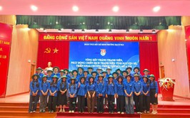 Phường Bạch Mai:  KHỞI ĐỘNG MÙA HÈ TÌNH NGUYỆN 2026 CÙNG TUỔI TRẺ PHƯỜNG BẠCH MAI 