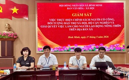 XÃ BÌNH MINH: CHĂM LO AN SINH XÃ HỘI BẰNG NHỮNG VIỆC LÀM CỤ THỂ, THIẾT THỰC
