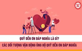 VẬN ĐỘNG ỦNG HỘ QUỸ “ĐỀN ƠN ĐÁP NGHĨA” VÀ QUỸ “BẢO TRỢ TRẺ EM” NĂM 2026 TRÊN ĐỊA BÀN XÃ PHÚC SƠN