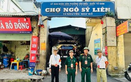 GỠ 