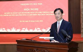Đảng uỷ xã Dương Hoà dự hội nghị sơ kết một năm vận hành chính quyền địa phương hai cấp trên địa bàn thành phố Hà Nội 