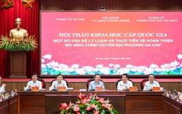Dương Nội tham dự trực tuyến Hội thảo khoa học cấp quốc gia về mô hình chính quyền địa phương hai cấp