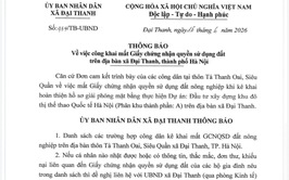 THÔNG BÁO