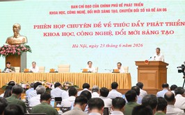 XÃ QUỐC OAI THAM DỰ HỘI NGHỊ TRỰC TUYẾN CỦA CHÍNH PHỦ VỀ PHÁT TRIỂN KHOA HỌC, CÔNG NGHỆ, ĐỔI MỚI SÁNG TẠO, CHUYỂN ĐỔI SỐ VÀ ĐỀ ÁN 06