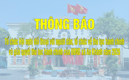 Thông báo: Kế hoạch tổ chức Hội nghị đối thoại với người dân, tổ chức về thủ tục hành chính và giải quyết thủ tục hành chính của UBND xã An Khánh năm 2026