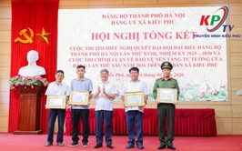 Đảng ủy xã Kiều Phú tổ chức hội nghị tổng kết các cuộc thi về Nghị quyết Đại hội Đảng bộ thành phố Hà Nội và bảo vệ nền tảng tư tưởng của Đảng