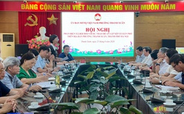 Ủy ban MTTQ Việt Nam phường Thanh Xuân tổ chức Hội nghị phản biện xã hội đối với Dự thảo Đề án sắp xếp tổ dân phố trên địa bàn phường