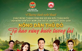 Thông báo chương trình nghệ thuật đặc sắc 