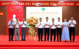 Dân Hòa kỷ niệm 85 năm Ngày truyền thống Người cao tuổi Việt Nam  (6/6/1941 – 6/6/2026). 