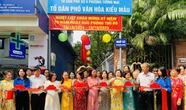 Phường Tương Mai ra mắt mô hình “Tổ dân phố văn hóa kiểu mẫu” Chào mừng kỷ niệm 70 năm ngày Giải phóng Thủ đô (10/10/1954-10/10/2024) và kỷ niệm 94 năm ngày thành lập Hội LHPN Việt Nam và ngày Phụ nữ Việt Nam (20/10/1930 – 20/10/2024)
