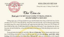 THƯ CẢM ƠN!