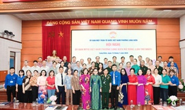 Ra mắt các cơ quan lãnh đạo của MTTQ Việt Nam và các tổ chức chính trị - xã hội phường Long Biên