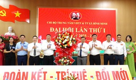 Chi bộ Trung tâm Văn hóa Thông tin và Thể thao xã Bình Minh tổ chức Đại hội lần thứ I, nhiệm kỳ 2025–2030