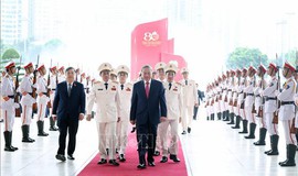 Lãnh đạo Đảng, Nhà nước dự Lễ kỷ niệm 80 năm Ngày truyền thống Công an nhân dân Việt Nam