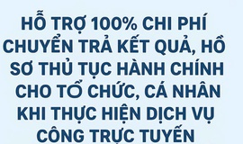 NGHỊ QUYẾT SỐ 77 CỦA HĐND THÀNH PHỐ HÀ NỘI: TẠO ĐỘNG LỰC THÚC ĐẨY DỊCH VỤ CÔNG TRỰC TUYẾN, PHỤC VỤ NGƯỜI DÂN VÀ DOANH NGHIỆP TỐT HƠN