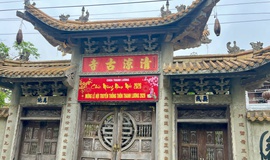 XÃ BÌNH MINH KHẨN TRƯƠNG CHỈNH TRANG ĐÔ THỊ, TRANG TRÍ CẢNH QUAN CHÀO XUÂN BÍNH NGỌ 2026