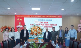 PHƯỜNG VĂN MIẾU – QUỐC TỬ GIÁM THĂM, CHÚC MỪNG CÁC ĐƠN VỊ Y TẾ NHÂN KỶ NIỆM 71 NĂM NGÀY THẦY THUỐC VIỆT NAM