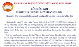MTTQ xã Bình Minh phát động ủng hộ Quỹ đền ơn đáp nghĩa