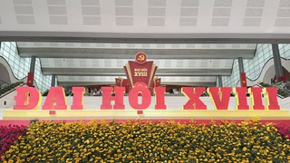 Hà Nội mời doanh nghiệp CNTT tham gia cung cấp giải pháp phần mềm cho Cuộc thi tìm hiểu Nghị quyết Đại hội XVIII