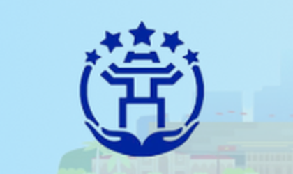 ĐIỀU CHỈNH ĐỊA ĐIỂM THỰC HIỆN TTHC TẠI TRUNG TÂM PHỤC VỤ HÀNH CHÍNH CÔNG THÀNH PHỐ - CHI NHÁNH SỐ 12