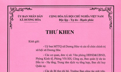 Thư Khen