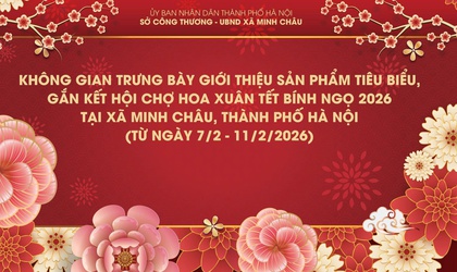 THƯ MỜI THAM GIA GIAN HÀNG – MIỄN PHÍ 100% TẠI KHÔNG GIAN TRƯNG BÀY, GIỚI THIỆU SẢN PHẨM TIÊU BIỂU GẮN KẾT HỘI CHỢ HOA XUÂN TẾT BÍNH NGỌ 2026 XÃ MINH CHÂU
